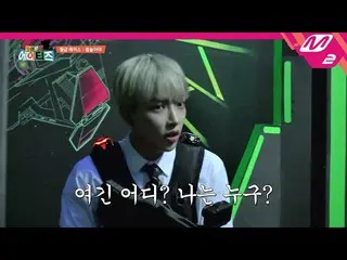 【公式mn2】【給料ルパンATEEZ_ ] TFチーム給料精算は徹底した能力、第？！階級章離し走るATEEZ_ 給料競争レース🔫| Ep.6(ENG SUB)