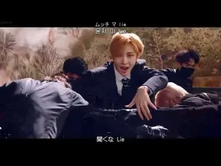 【日本語字幕】【Japanese Sub】VERIVERY_ _  -  Get Away  