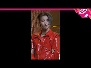 【公式mn2】直カム、ATEEZ_ 化_」火遊びだ(I'm The One)」(ATEEZ_ _ Seong Hwa FanCam)| MCOUNTDOWN_2