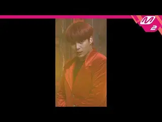 【公式mn2】直カム、ATEEZ_ ジョンホ_」火遊びだ(I'm The One)」(ATEEZ_ _ Jong Ho FanCam)| MCOUNTDOWN_