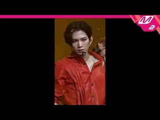 【公式mn2】直カム、ATEEZ_ 女子商業高校_」火遊びだ(I'm The One)」(ATEEZ_ _ Yeo Sang FanCam)| MCOUNTDO