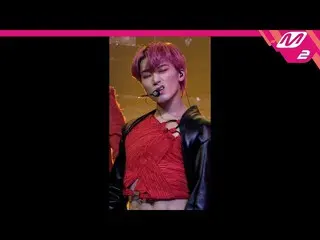 【公式mn2】直カム、ATEEZ_ 山_」火遊びだ(I'm The One)」(ATEEZ_ _ San FanCam)| MCOUNTDOWN_2021.3.