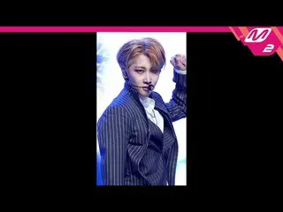 【公式mn2】直カム、VERIVERY_ ホヨン_」Get Away」(VERIVERY_ _ HOYOUNG FanCam)| MCOUNTDOWN_2021