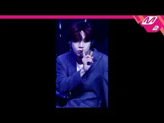 【公式mn2】直カム、VERIVERY_ 東軒_」Get Away」(VERIVERY_ _ DONGHEON FanCam)| MCOUNTDOWN_2021