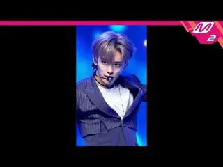 【公式mn2】直カム、VERIVERY_ カンミン_」Get Away」(VERIVERY_ _ KANGMIN FanCam)| MCOUNTDOWN_202