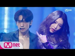 【公式mnk】【RAIN  -  WHY DO NOT WE(Feat.CHUNGHA_ )] Comeback Stage | #MCOUNTDOWN_ | 