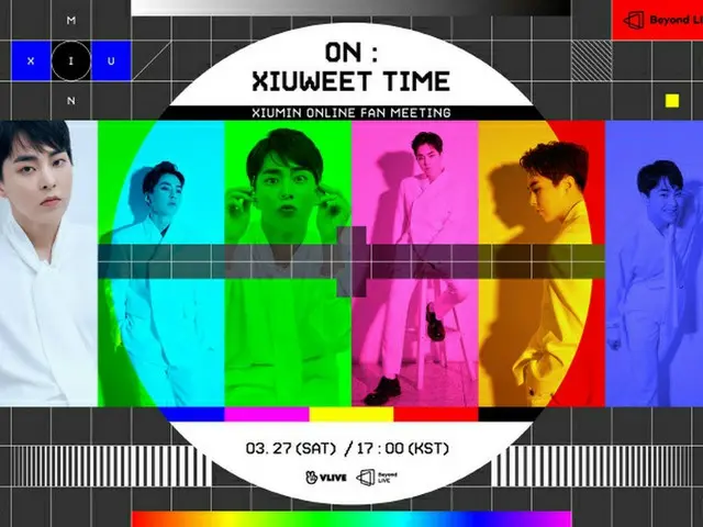 XIUMIN(EXO)、27日オンラインファンミーティング「ON : XIUWEET TIME」開催へ。