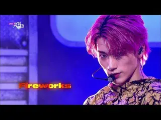 【公式kbk】火遊びだ(I'm The One)(Fireworks) - ATEEZ_ _ (ATEEZ_ )[MUSICBANK_ / Music Bank