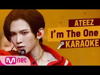 【公式mnk】🎤ATEEZ_ _  -  I'm The OneKARA_ _ _ OKE🎤  