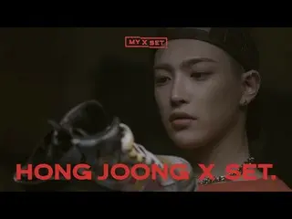 【T公式】ATEEZ、[🎬]深い夜、ATEEZホンジュンと聞く地下作業室プレイリスト{MY X SET} #ATEEZ #ATEEZ #ホンジュン#HONGJ
