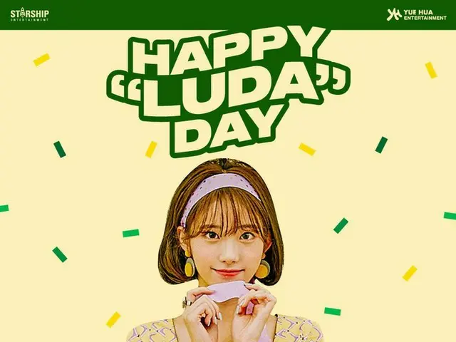【d公式sta】💜HAPPY#WJSN #LUDABIRTHDAY💜 #宇宙少女 #ルダ #誕生日を祝っている🎂🎉💝 #HappyLUDADay#ルダ
