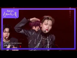 【公式kbk】WEi_ (WEi_ _ ) - 某ないも[ユ・ヒヨルのスケッチブック_ / You Heeyeol'sSketchbook_ ] | KBS 2