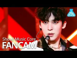 【公式mbk】【芸能研究所]ATEEZ_ ユンホ直カム」火遊びだ(I'm The One)」(ATEEZ_ _ YUNHO FanCam)Show！MusicC