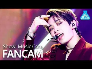 【公式mbk】【芸能研究所]VERIVERY_ 湧昇直カム」Get Away」(VERIVERY_ _ YONGSEUNG FanCam)Show！MusicC