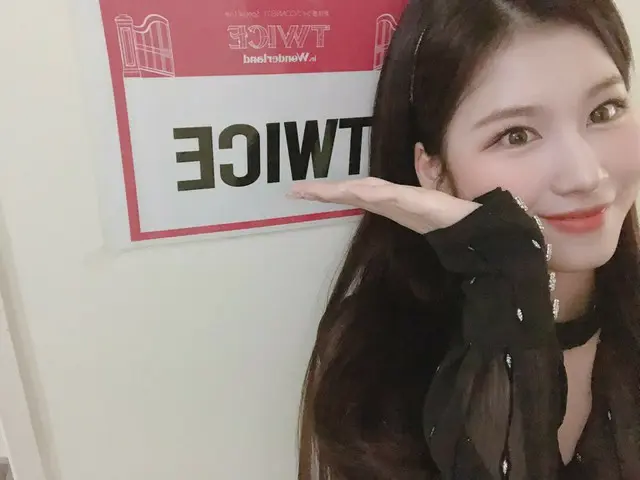 【jt公式】TWICE、NTTdocomo新体感ライブCONNECT Special Live「TWICE in Wonderland」 後1時間！ONCE〜！