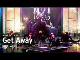 【公式sb1】【テレビ最前列]VERIVERY_ 「Get Away」フルカム(VERIVERY Full Cam)│@ SBS 人気歌謡_2021.03.07