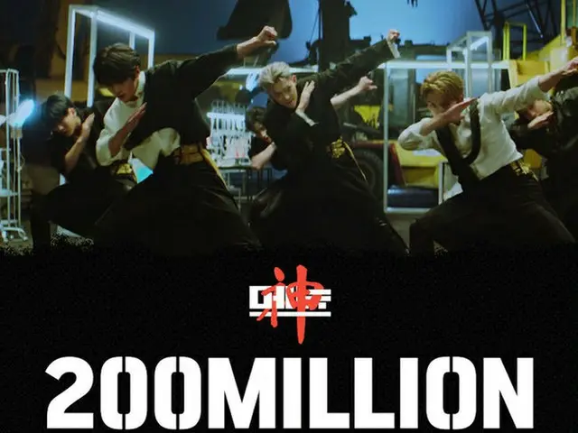 Stray Kids、1stフルアルバムのタイトル曲「神メニュー」のMV再生回数が2億回を突破
