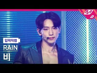 【公式mn2】【直カム]非_」WHY DO NOT WE(Feat