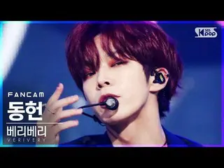 【公式sb1】【テレビ1列_]VERIVERY_ 東軒「Get Away」(VERIVERY_ _ DONGHEON FanCam)│@ SBS 人気歌謡_20
