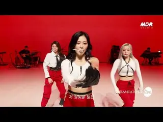 【公式mbk】【TEASER] DREAMCATCHER  -  OddEye👀、風よ🌬️ㅣ #イッツライブFUll映像は、下のリンクを👇  