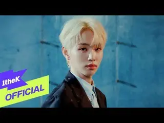 【公式loe】 DRIPPIN_ _ (DRIPPIN_ )2nd Mini Album [A Better Tomorrow] | Concept Trail