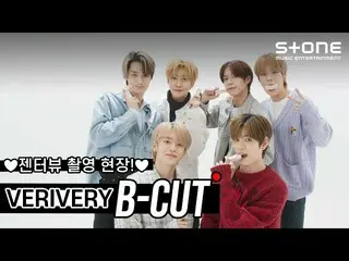 【公式cjm】 [Stone INTERVIEW BEHIND！】プレゼンタービュー_VERIVERY_ _ (VERIVERY_ )|ジェンガインタビュー、J