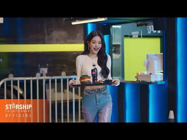 【公式sta】【PEPSIxSTARSHIP] 2021 K-POP CAMPAIGN  -  PEPSIZEROSUGAR#2  