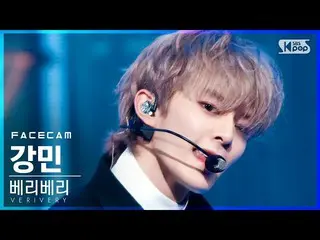 【公式sb1】【フェイスカム4K]VERIVERY_ カンミン「Get Away」(VERIVERY_ _ KANGMIN FaceCam)│@ SBS 人気歌