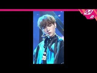 【公式mn2】直カム、BDC_ _ ホンソンジュン_」MOON RIDER」(BDC_ _ Hong Seong Jun FanCam)| MCOUNTDOWN