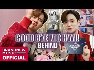 【T公式】AB6IX、[🎥] GOOD BYE MC HWI BEHIND LINK：  #AB6IX #AB6IX #ジョンウン #金  