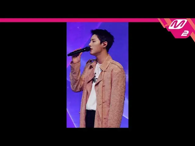 【公式mn2】直カム、 WOODZ(チョ・スンヨン(UNIQ)_ )_」Touché」(WOODZ FanCam)| MCOUNTDOWN_2021.3.11 