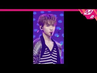 【公式mn2】直カム、 WayVウィンウィン_」Kick Back」(WayV WINWIN FanCam)| MCOUNTDOWN_2021.3.11  
