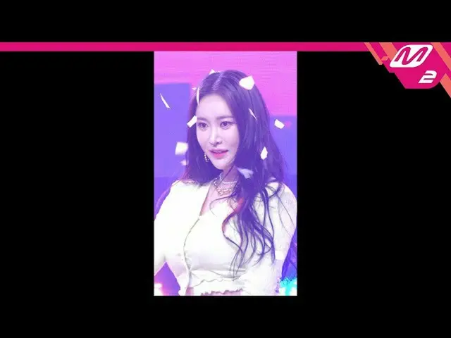 【公式mn2】直カム、 BraveGirls_ 民営_」Rollin ''(BraveGirls_ _ MINYOUNG FanCam)| MCOUNTDOWN