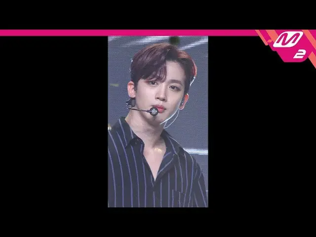 【公式mn2】直カム、WEi_ キム・ヨハン_ _」我が家(My House)」(WEi_ _ KIM YO HAN FanCam)| MCOUNTDOWN_2