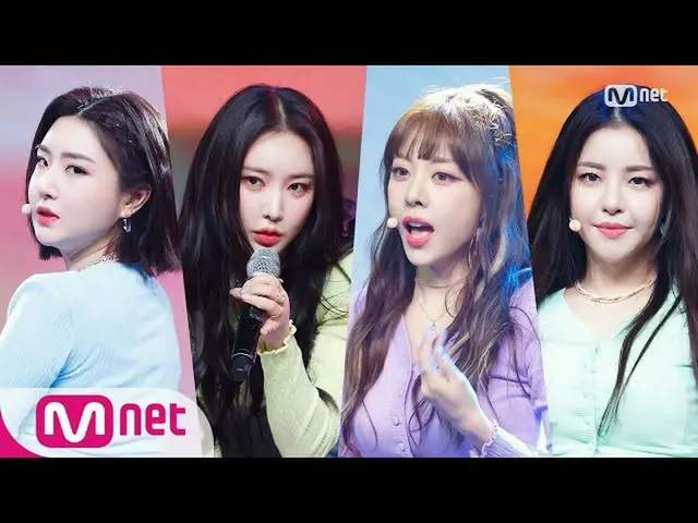 【公式mnk】【BraveGirls_ _  -  Rollin '] KPOP TV Show | #MCOUNTDOWN_ | MCOUNTDOWN_ _ 