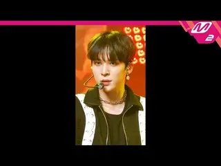 【公式mn2】直カム、ATEEZ_ ユンホ_」火遊びだ(I'm The One)」(ATEEZ_ _ YUNHO FanCam)| MCOUNTDOWN_202