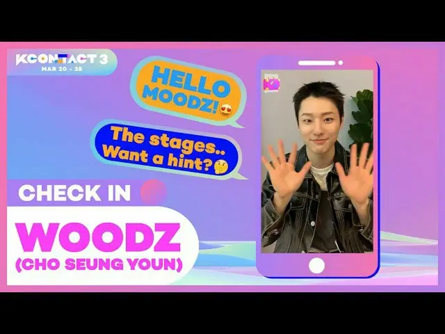【公式mnk】WOODZ(_チョ・スンヨン(UNIQ)_) | CHECK-IN #SHORTS | KCON：TACT 3  