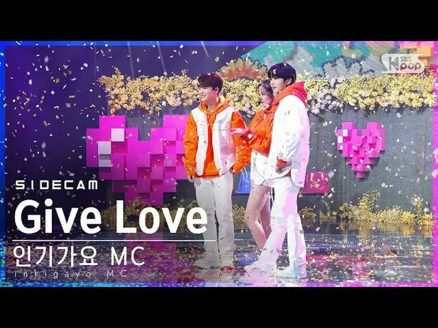 【公式sb1】【サイドカム4K] MCスペシャル_ユジン(IZ*ONE)×ジフン(TREASURE)×ソンチャン(NCT_)「Give Love」(MC Spe