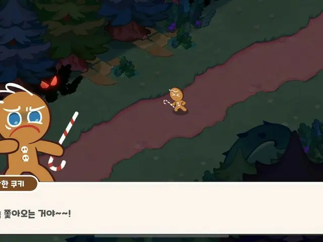 【T公式】ASTRO、抜けてしまった