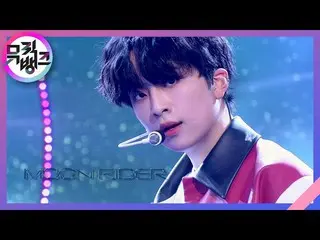 【公式kbk】MOON RIDER  - BDC_ _ (ビデオ氏)[MUSICBANK_ / Music Bank] | KBS 210312放送  