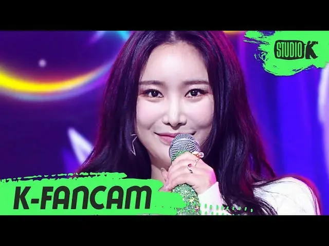 【公式kbk】【K-Fancam] BraveGirls_ 民営直カム」ロルリン(Rollin ')」(BraveGirls MINYOUNG)| MusicB