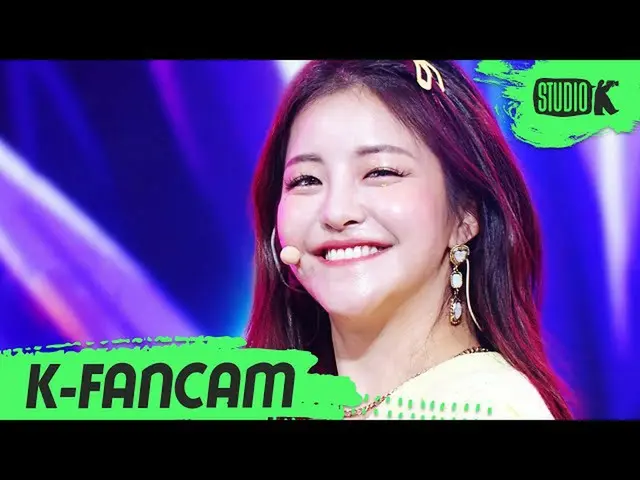 【公式kbk】【K-Fancam] BraveGirls_ 油井直カム」ロルリン(Rollin ')」(BraveGirls YUJEONG)| MusicBa