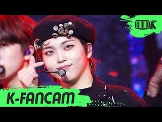 【公式kbk】【K-Fancam]CRAVITY_ ヒョンジュン直カム」Bad Habits」(CRAVITY_ _ HYEONGJUN Fancam)l Mu