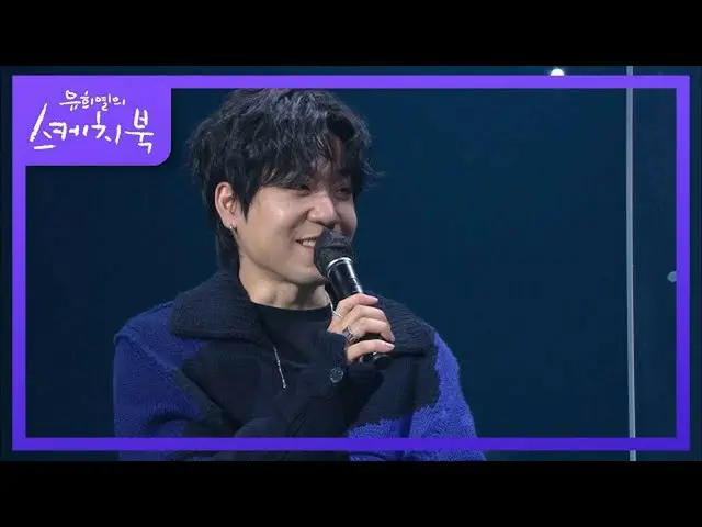 【公式kbk】音楽倦怠期時代...運命とも同じだったショミ8の出場★(ft