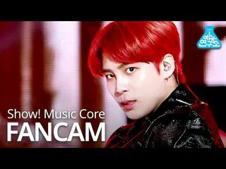 【公式mbk】【芸能研究所]ATEEZ_ ジョンホ直カム」火遊びだ(I'm The One)」(ATEEZ_ _ JONGHO FanCam)Show！Musi