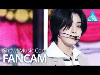 【公式mbk】【芸能研究所]WEi_ 有用直カム」Diffuser」(WEi_ _ YOO YONGHA FanCam)Show！MusicCore MBC21