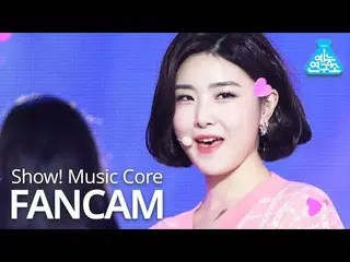 【公式mbk】【芸能研究所] BraveGirls_ ユナ直カム」ロルリン(Rollin ')」(BraveGirls YUNA FanCam)Show！Mus