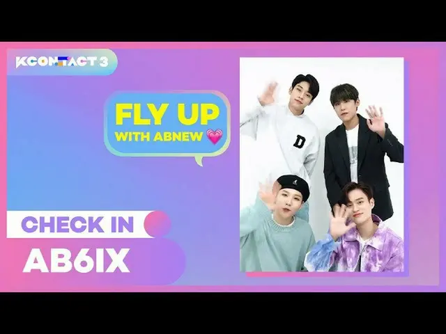 【公式mnk】AB6IX_ _ | CHECK-IN #SHORTS | KCON：TACT 3  
