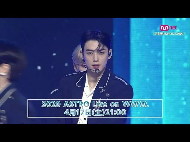 【J公式mn】KNOCK /ASTRO_ _ 💜【2020ASTRO_ _ Live on WWW