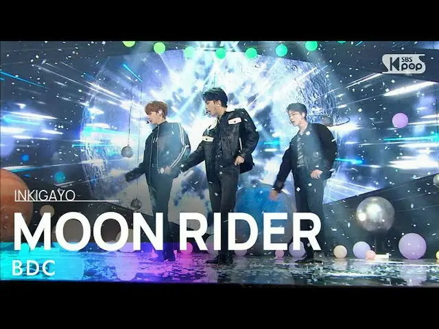 【公式sb1】BDC_ _ (ビデオ氏) -  MOON RIDER人気歌謡_ inkigayo 20210314  